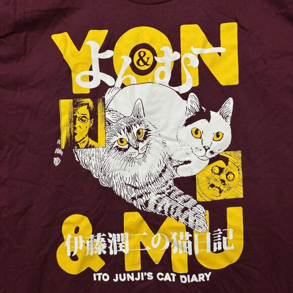 Yon & Mu Junji Ito Cat Diary Horror Manga T-shirt XL - Picture 2 of 4